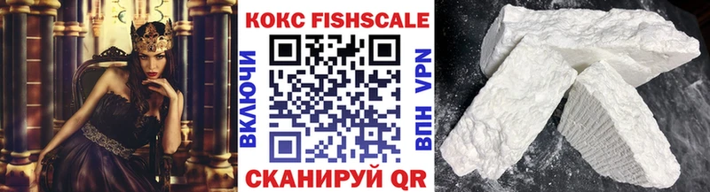как найти   Тобольск  КОКАИН Перу 