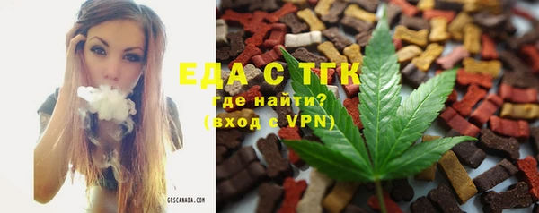 дурь Новодвинск