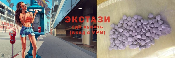 дурь Новодвинск
