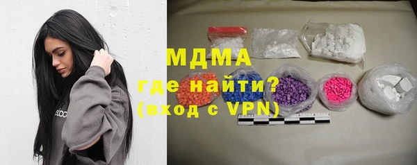 прущие крисы Новозыбков