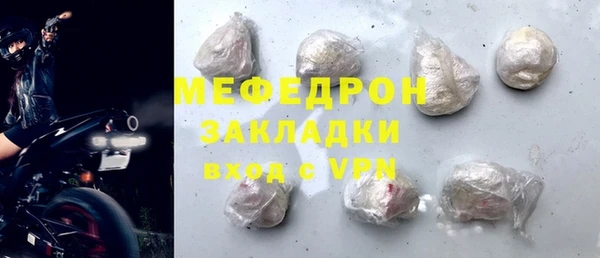 дурь Новодвинск
