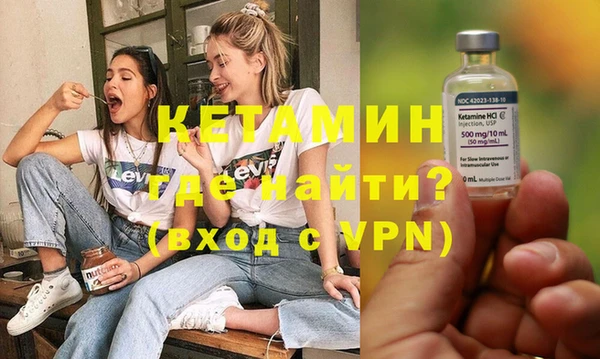 марки nbome Сосновый Бор