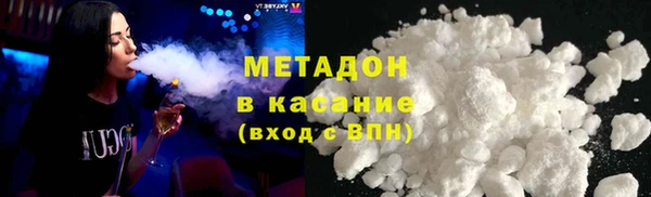 MDMA Нязепетровск