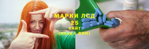 мефедрон VHQ Нягань