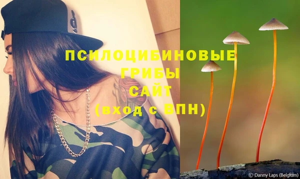 меф VHQ Новокубанск
