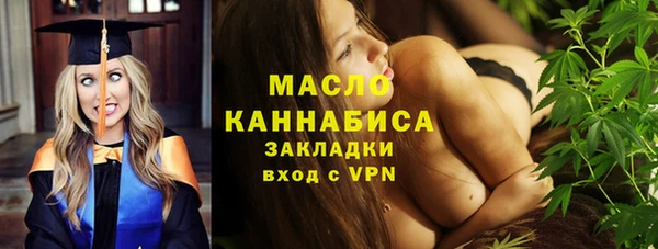 дмт Аркадак
