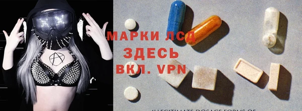 мефедрон VHQ Нягань
