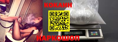 молекула духа Азнакаево