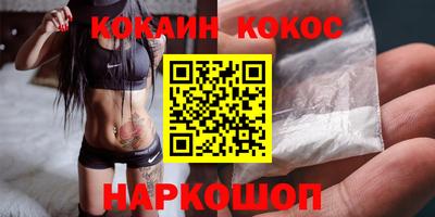 метадон Лесосибирск