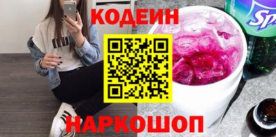 прущая мука Краснознаменск