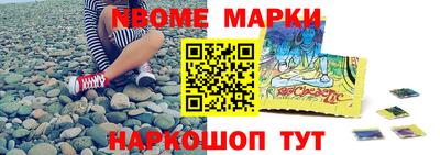 прущая мука Краснознаменск