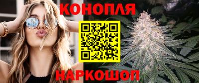 меф VHQ Абакан