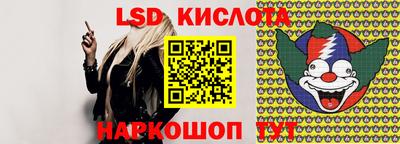 меф VHQ Абакан