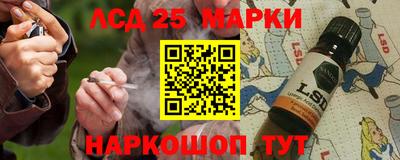 мефедрон Краснокаменск
