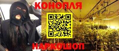 молекула духа Азнакаево