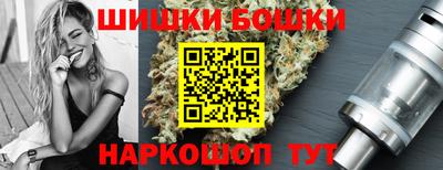 прущая мука Краснознаменск