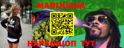 меф VHQ Абакан