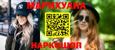 меф VHQ Абакан