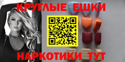 прущая мука Краснознаменск