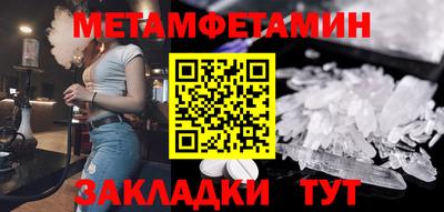 СК Ливны
