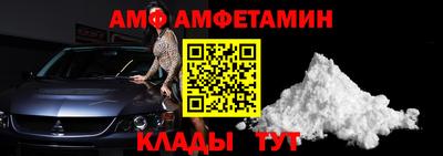 прущая мука Краснознаменск