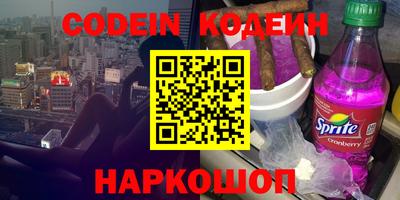 прущая мука Краснознаменск