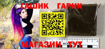 меф VHQ Абакан