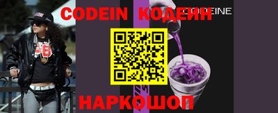 прущая мука Краснознаменск