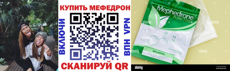 купить   Тобольск  сайты даркнета официальный сайт  Меф мяу мяу  ОМГ ОМГ маркетплейс 