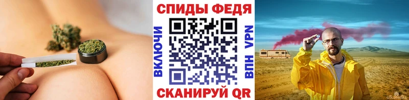 МЕТАМФЕТАМИН Methamphetamine  МЕГА tor  мориарти телеграм  где найти наркотики  Тобольск 