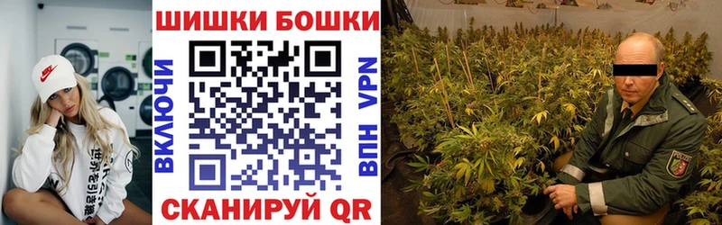 Конопля сатива  даркнет сайт  Тобольск 